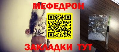 метамфетамин Кимры