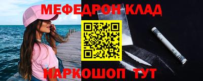 ГАЛЛЮЦИНОГЕННЫЕ ГРИБЫ Кинель