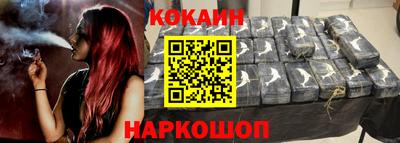 метамфетамин Кимры