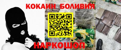 метамфетамин Кимры