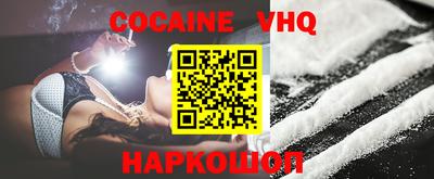 метамфетамин Кимры