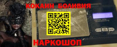 ГАЛЛЮЦИНОГЕННЫЕ ГРИБЫ Кинель