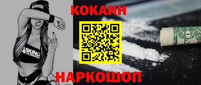 метамфетамин Кимры