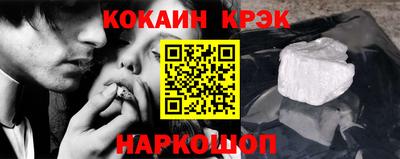 метамфетамин Кимры