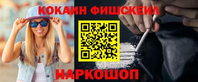 метамфетамин Кимры