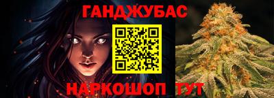 бошки Кингисепп