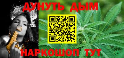 ГАЛЛЮЦИНОГЕННЫЕ ГРИБЫ Кинель