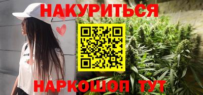 метамфетамин Кимры