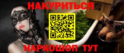 ГАЛЛЮЦИНОГЕННЫЕ ГРИБЫ Кинель