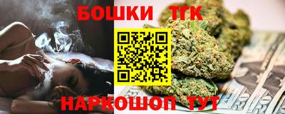 метамфетамин Кимры