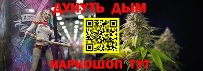метамфетамин Кимры