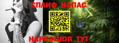 ГАЛЛЮЦИНОГЕННЫЕ ГРИБЫ Кинель