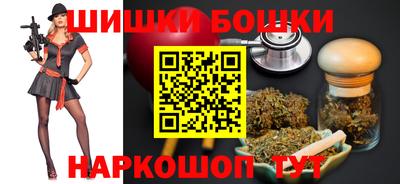 метамфетамин Кимры