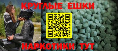 ГАЛЛЮЦИНОГЕННЫЕ ГРИБЫ Кинель
