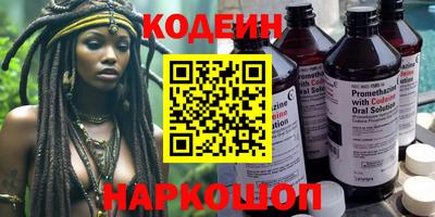 метамфетамин Кимры