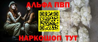 ГАЛЛЮЦИНОГЕННЫЕ ГРИБЫ Кинель