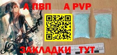ГАЛЛЮЦИНОГЕННЫЕ ГРИБЫ Кинель
