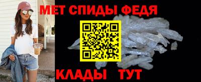 ГАЛЛЮЦИНОГЕННЫЕ ГРИБЫ Кинель