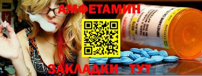 бошки Кингисепп