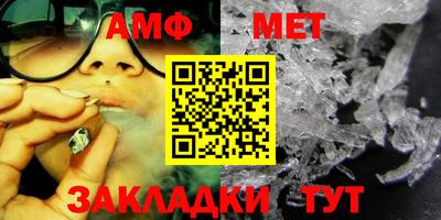 ГАЛЛЮЦИНОГЕННЫЕ ГРИБЫ Кинель
