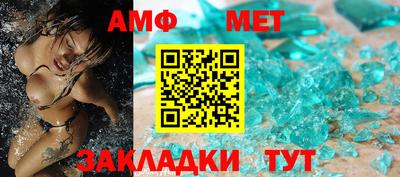 ГАЛЛЮЦИНОГЕННЫЕ ГРИБЫ Кинель