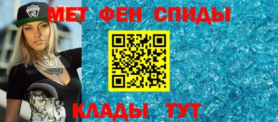 ГАЛЛЮЦИНОГЕННЫЕ ГРИБЫ Кинель