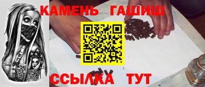 ГАЛЛЮЦИНОГЕННЫЕ ГРИБЫ Кинель