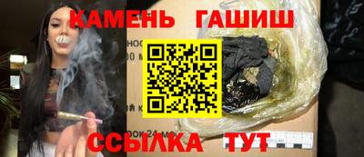 бошки Кингисепп