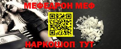 ГАЛЛЮЦИНОГЕННЫЕ ГРИБЫ Кинель