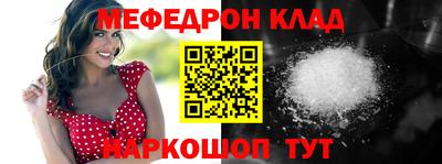 ГАЛЛЮЦИНОГЕННЫЕ ГРИБЫ Кинель